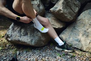 series 001 - ultra running socks - white